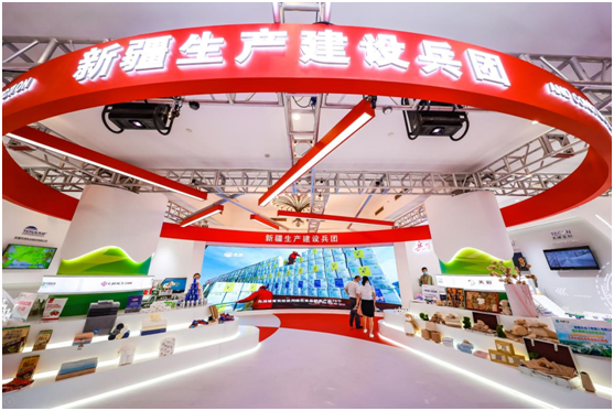 中国品牌日|新疆兵团专场品牌推介会圆满成功,八师石河子市区域品牌“军垦1949”精彩亮相(图1) 中国品牌日|新疆兵团专场品牌推介会圆满成功,八师石河子市区域品牌“军垦1949”精彩亮相(图1)