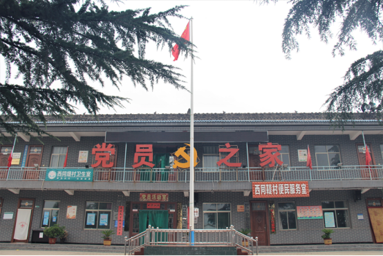 陕西农林卫视致富故事会_陕西农林卫视致富经_央视农业节目致富经