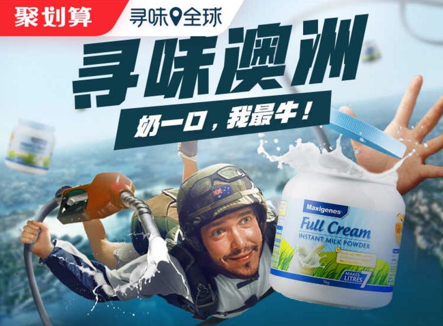 图片1.jpg