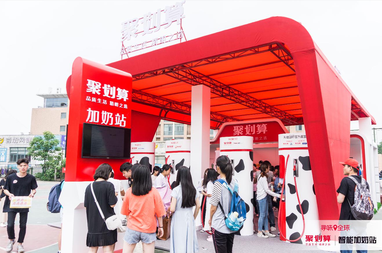 图片2.jpg