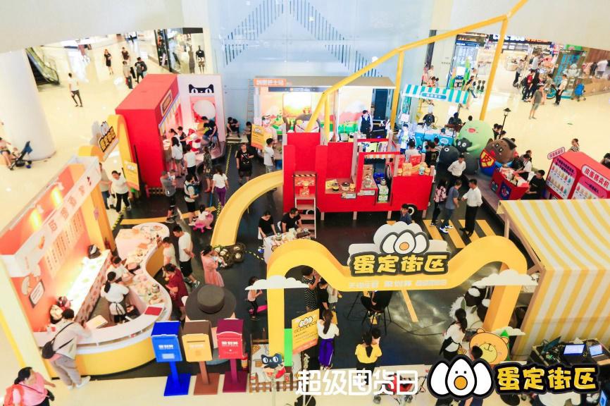 图片3.jpg