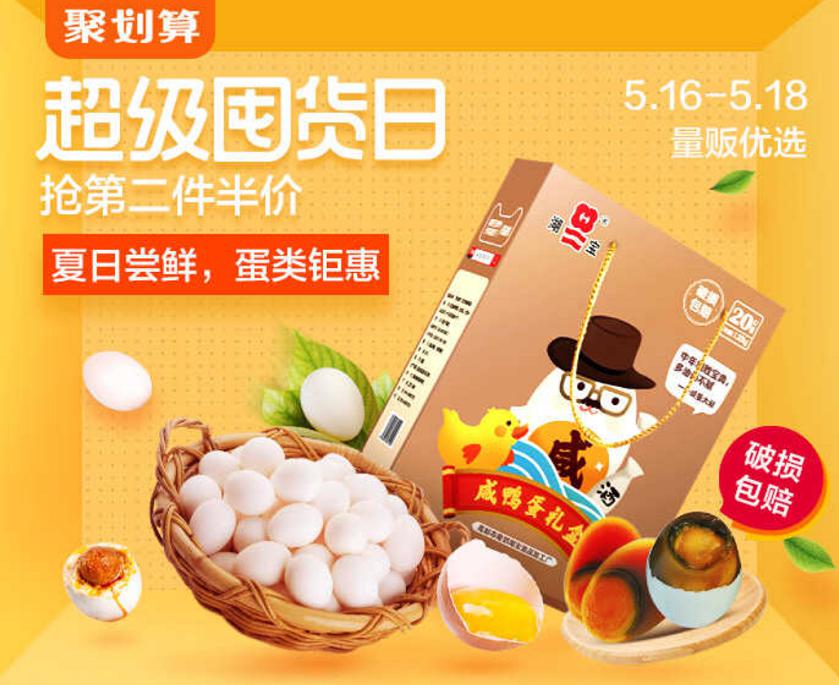 图片1.jpg