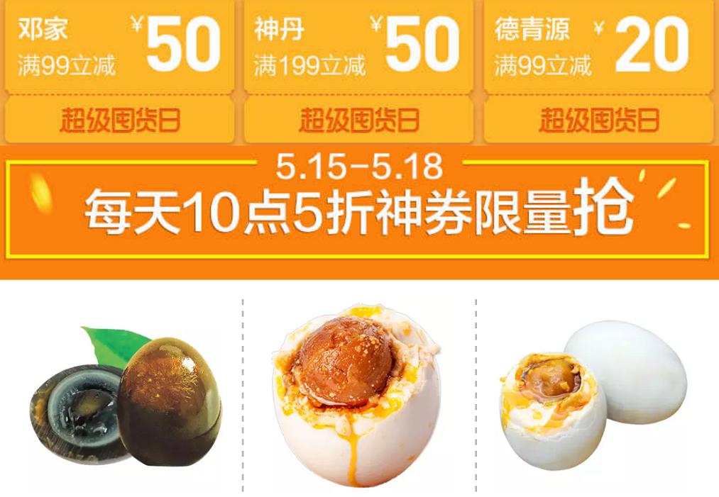 图片4.jpg