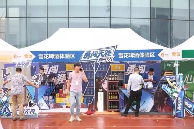 640.webp (4)
