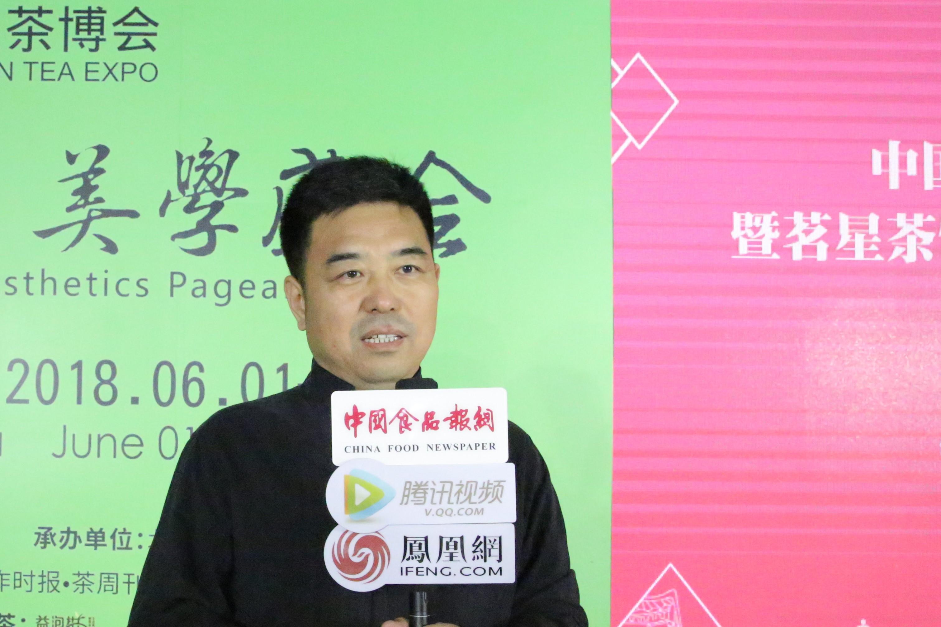 理想茶叶董事长_茶叶简笔画(2)