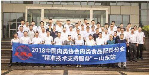 QQ截图20180629145146.jpg