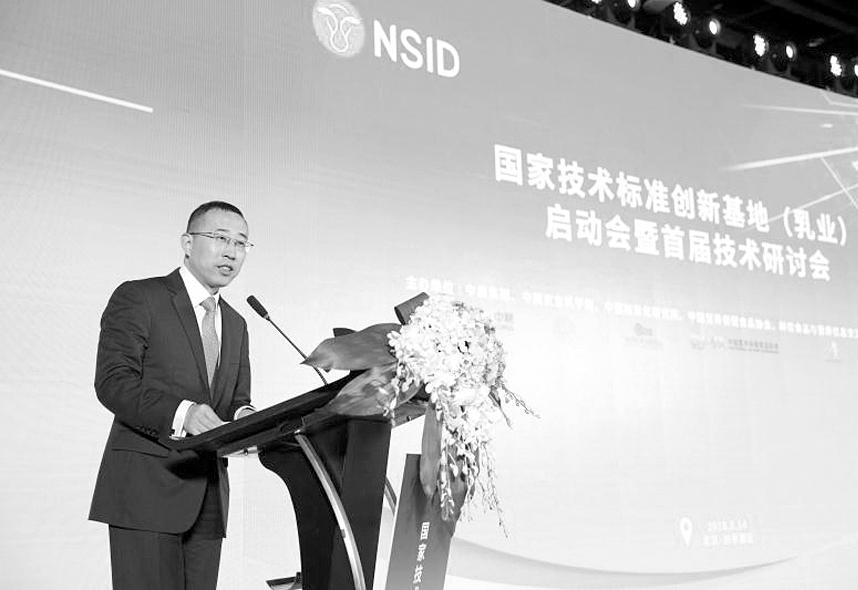 微信图片_20180816095911