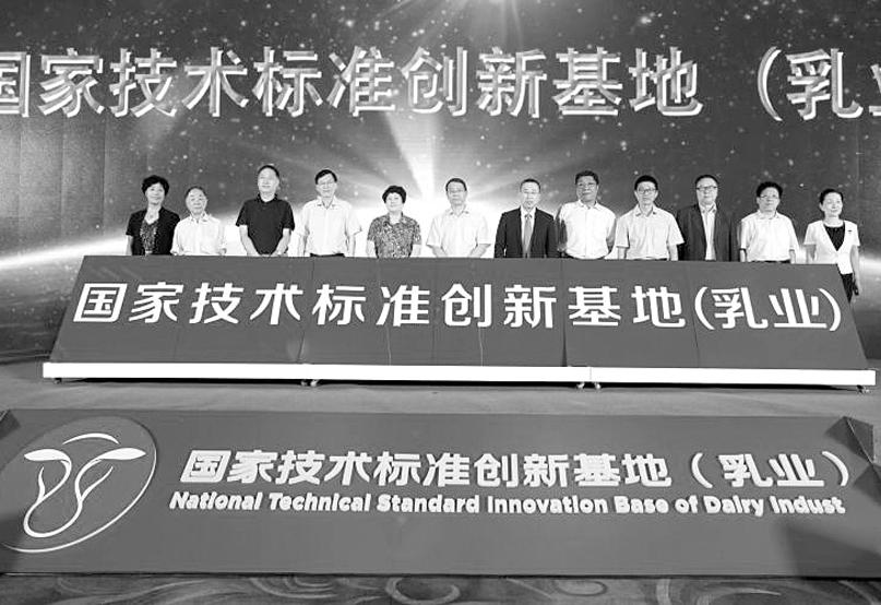 微信图片_20180816095916