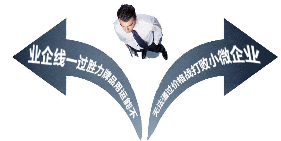 微信图片_20180816140208