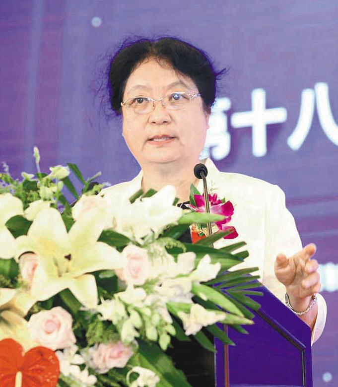 微信图片_20180907090343