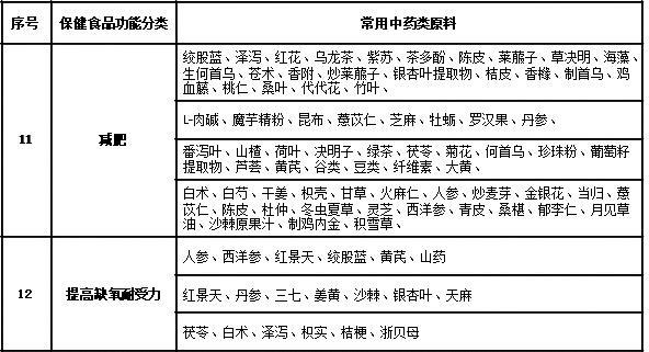 微信图片_201809101332395