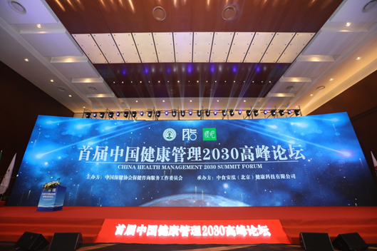 微信图片_20180925093629