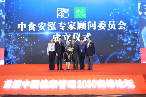 微信图片_201809250936291