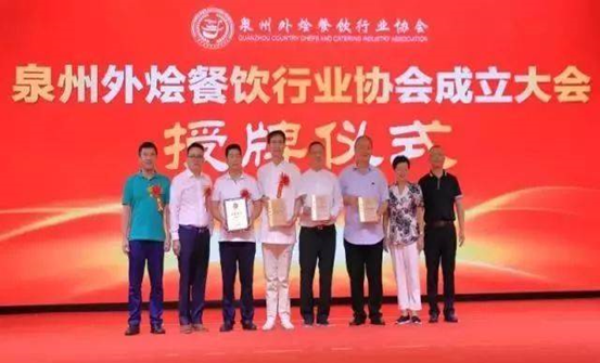 微信图片_201809250941451