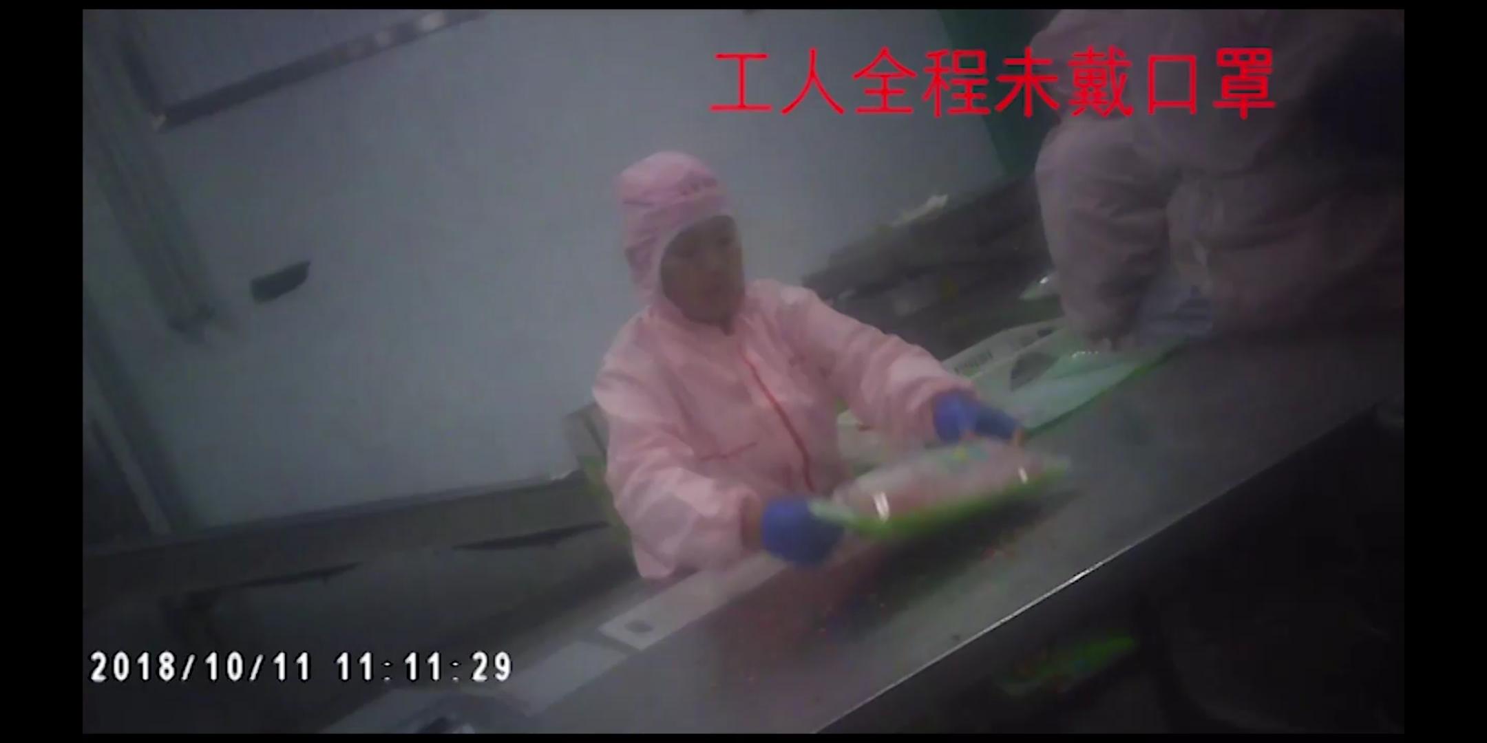 微信圖片_201810171054231