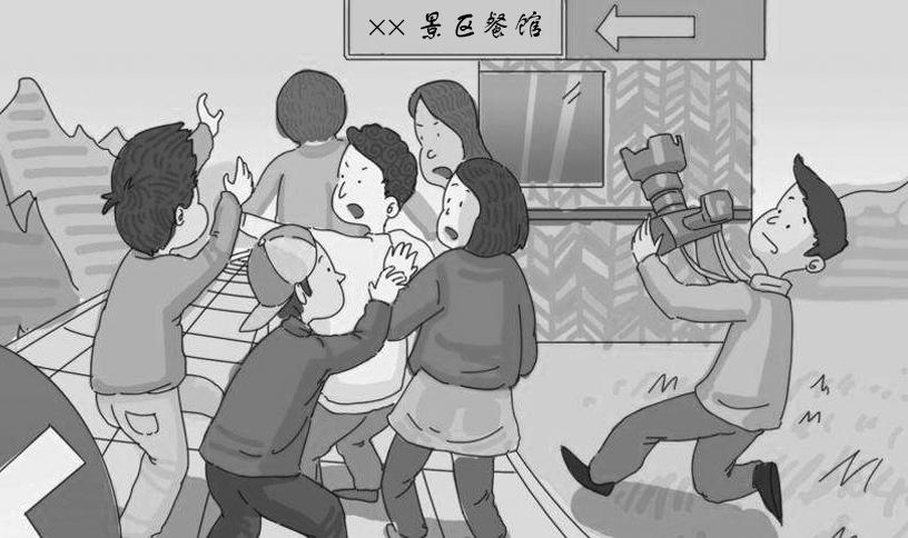 微信图片_20181017144424