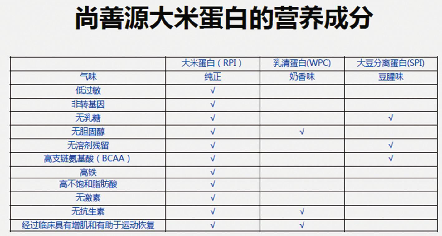 微信图片_201811011223281