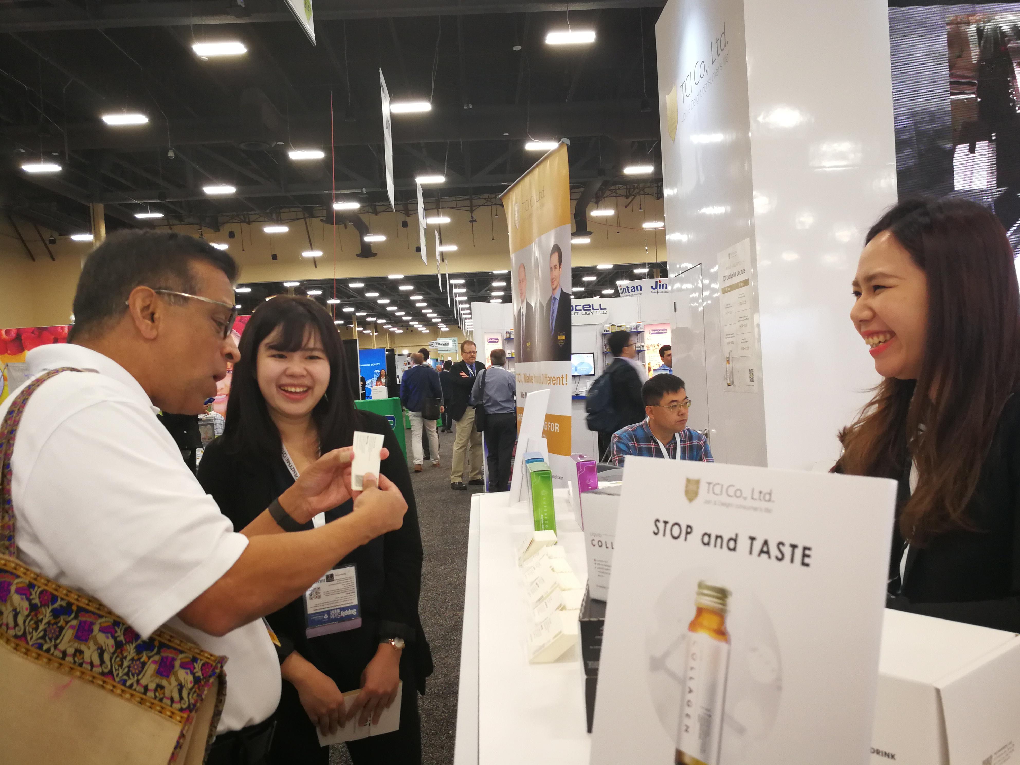 美國西部保健食品供應(yīng)鏈展會(huì)拉斯維加斯拉開大幕