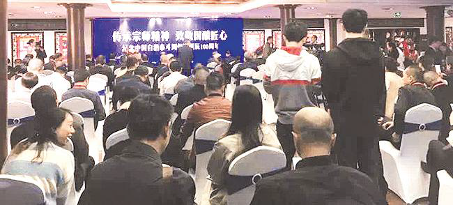 微信图片_20181113104944
