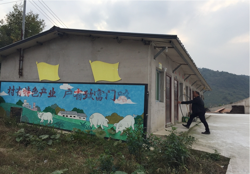 微信图片_201811221048161