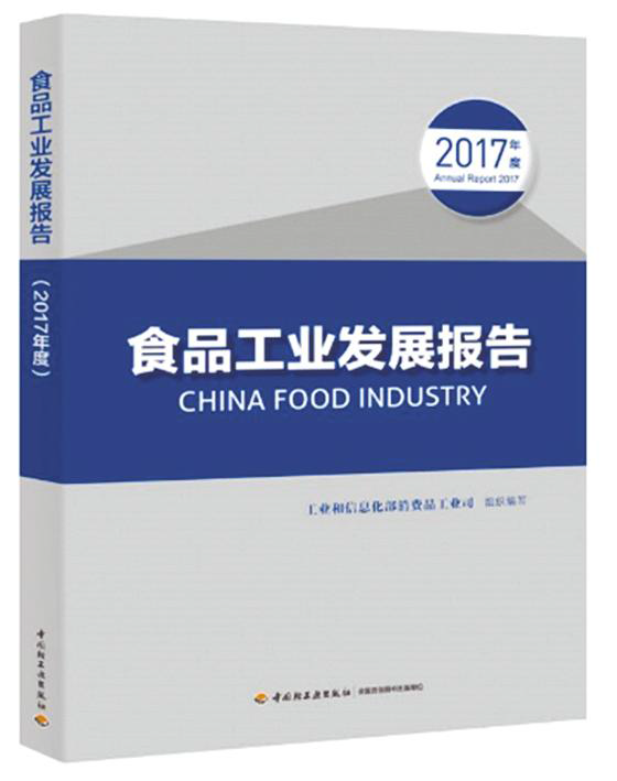 微信图片_20181128124005
