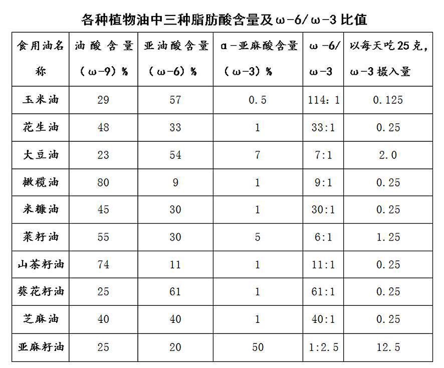 微信图片_20181219130604
