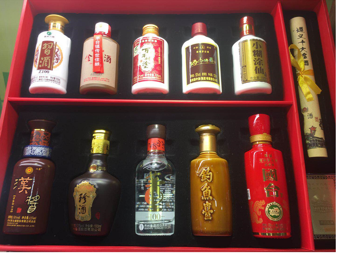 遵义十大名酒飘香济南 两地共话白酒产业发展中国酱香