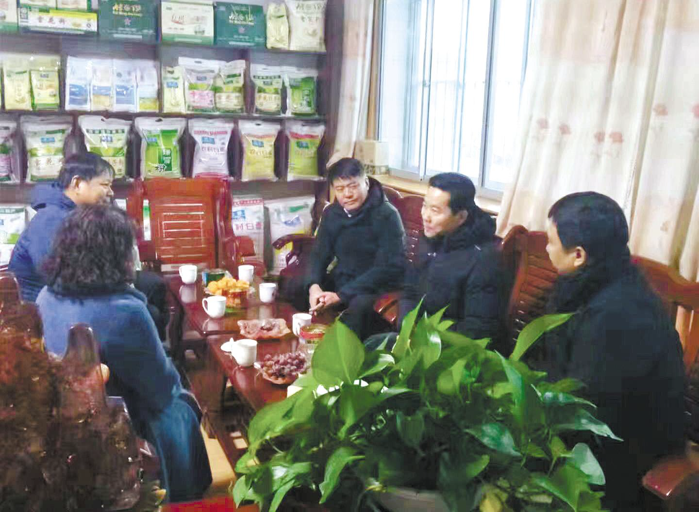 微信图片_201812251311582