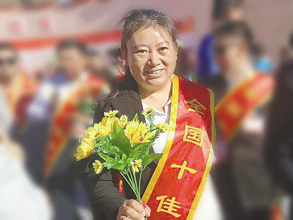 微信图片_201812271009041