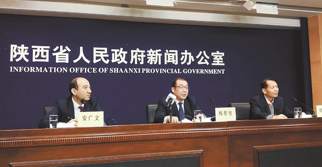 微信图片_20181228104312