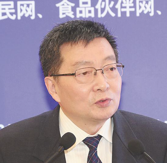 微信图片_20190109095305
