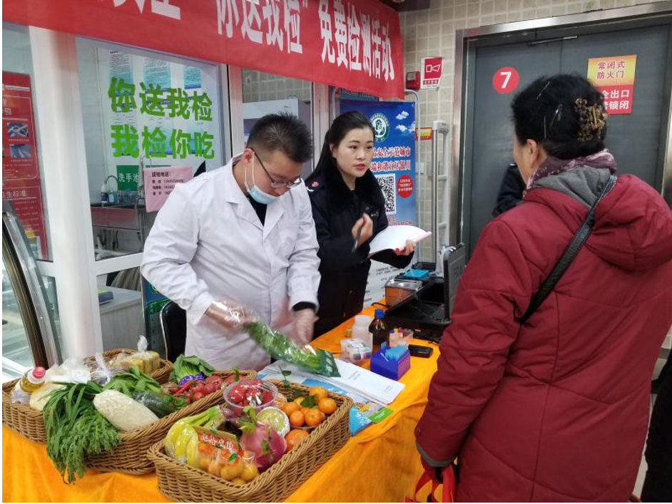微信图片_201901091027381