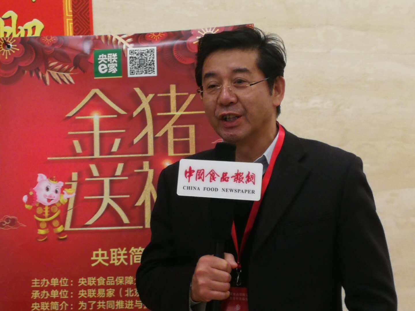 微信图片_20190118170601