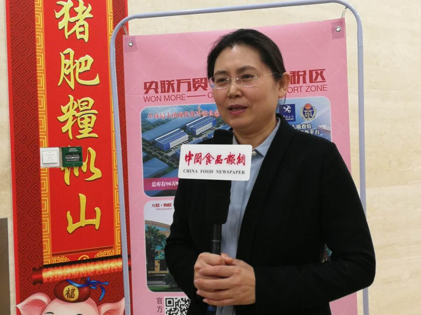 微信图片_20190118170605