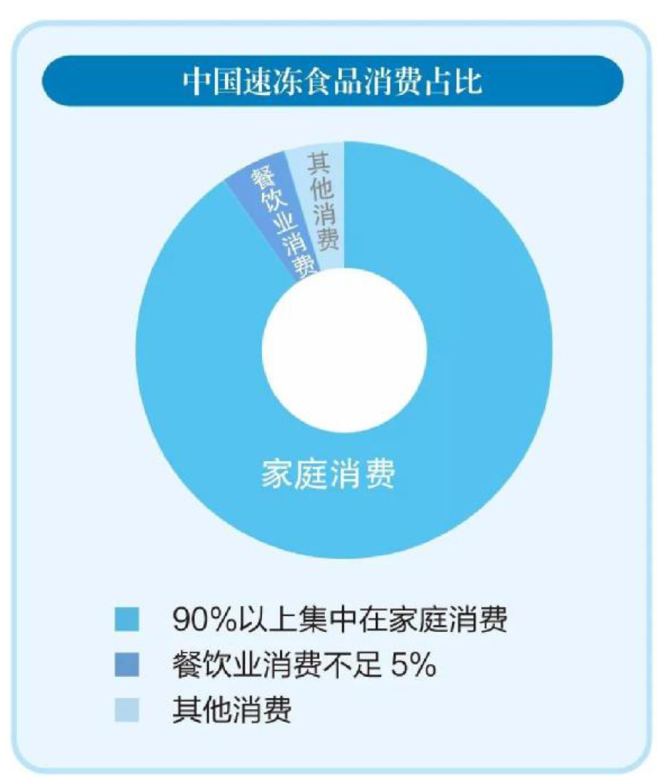 微信图片_201901241009571