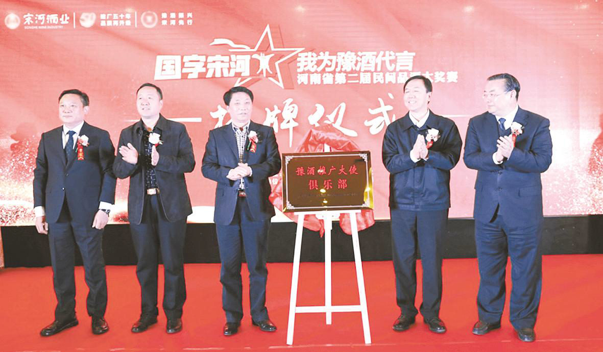 微信图片_201901251059161