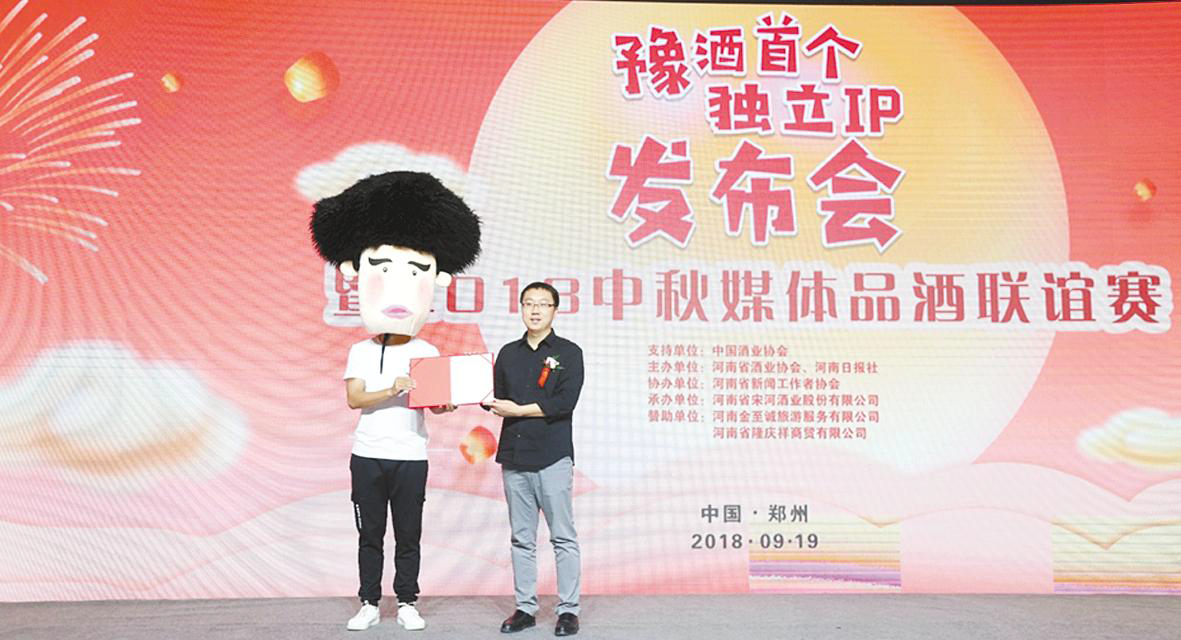 微信图片_201901251059164