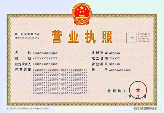 1551079738752306359.png