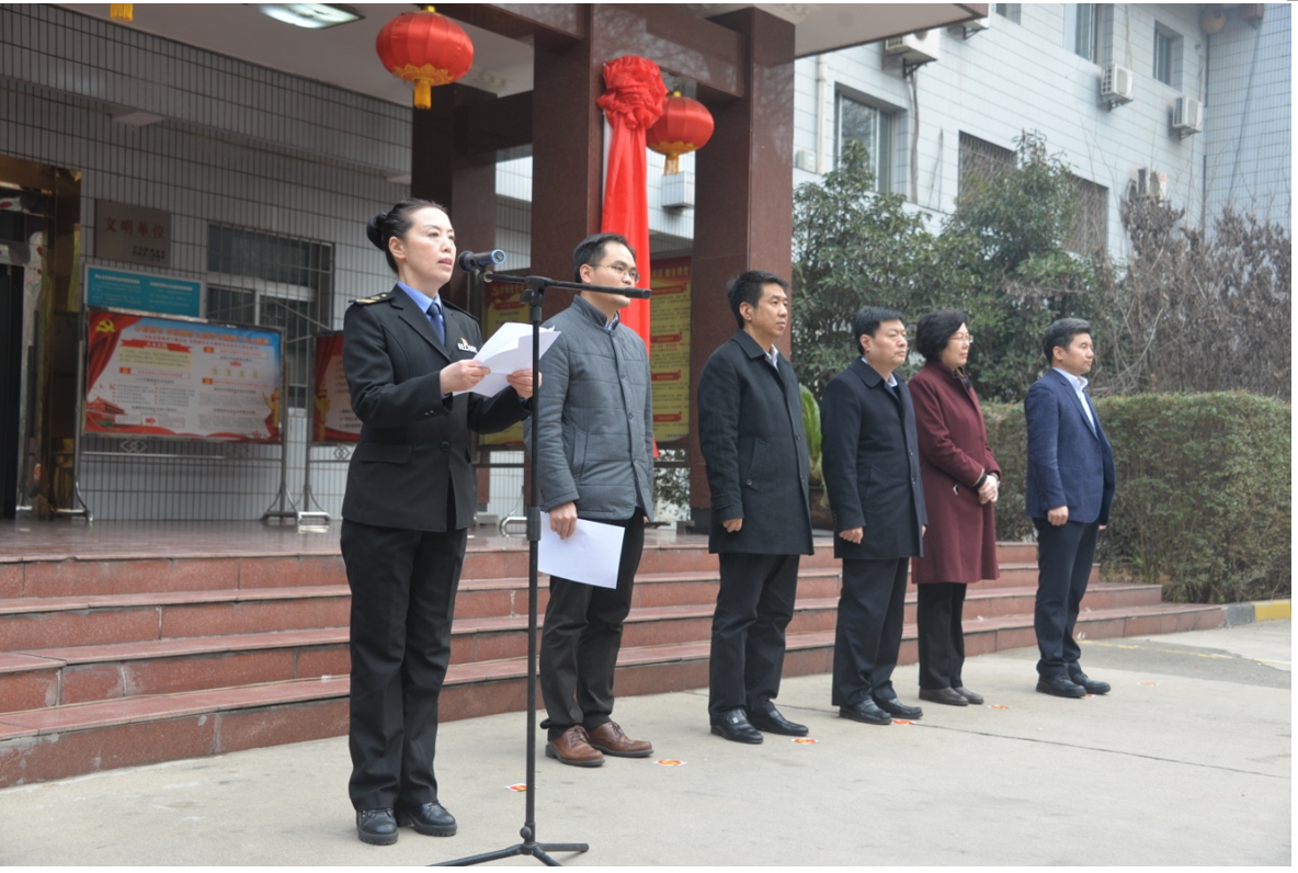 【陜西省】西安市未央?yún)^(qū)市場(chǎng)監(jiān)督管理局掛牌成立！