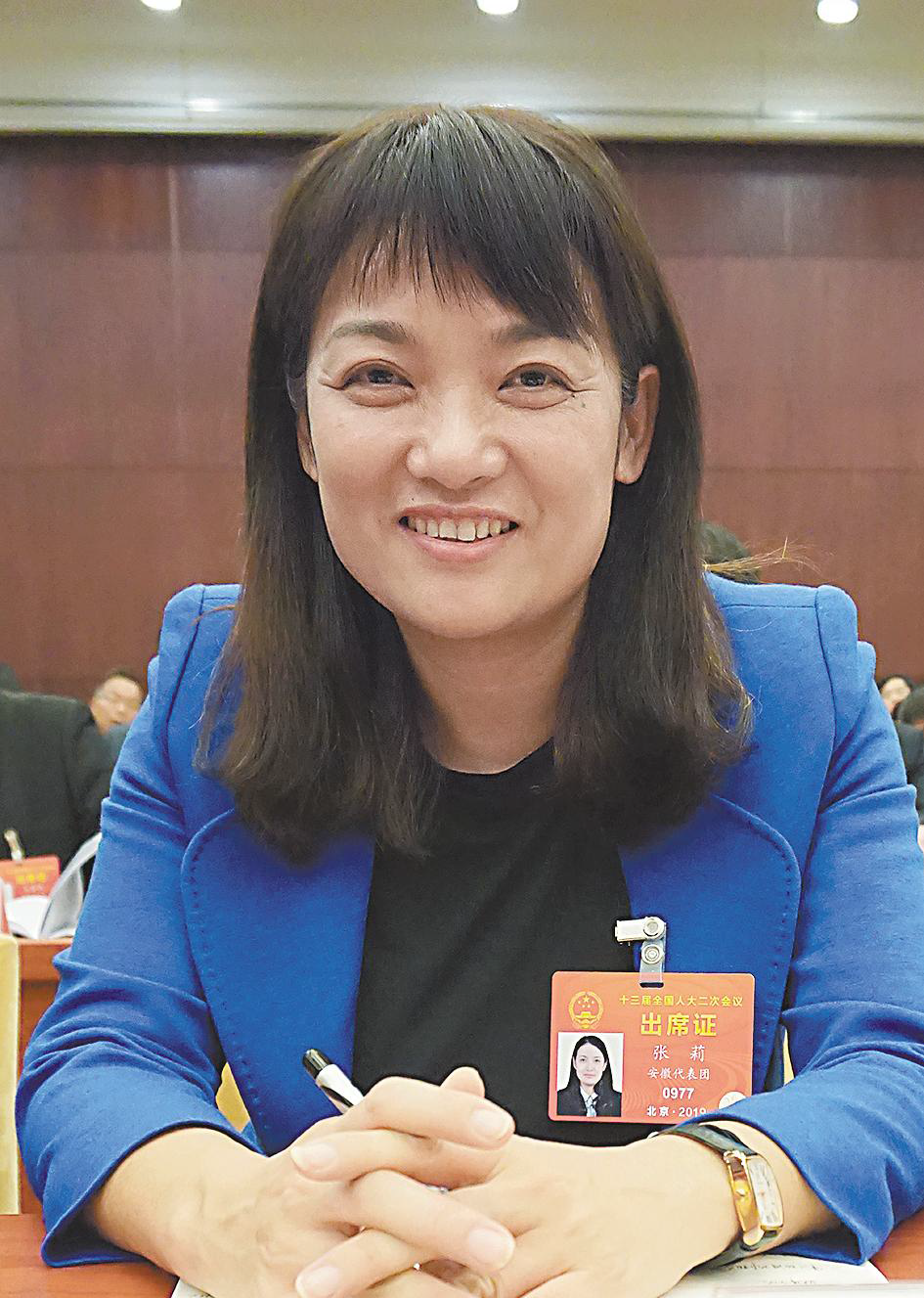 全国人大代表,安徽省兽药饲料监察所副所长张莉:多方协力多措并举