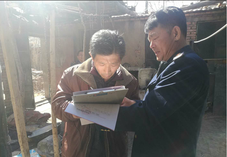 微信图片_20190327104228
