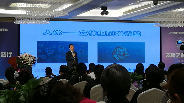 ΢��ͼƬ_201903271238512