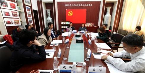 微信图片_201903301029241111111111111