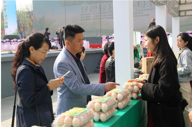 微信图片_201904031908594