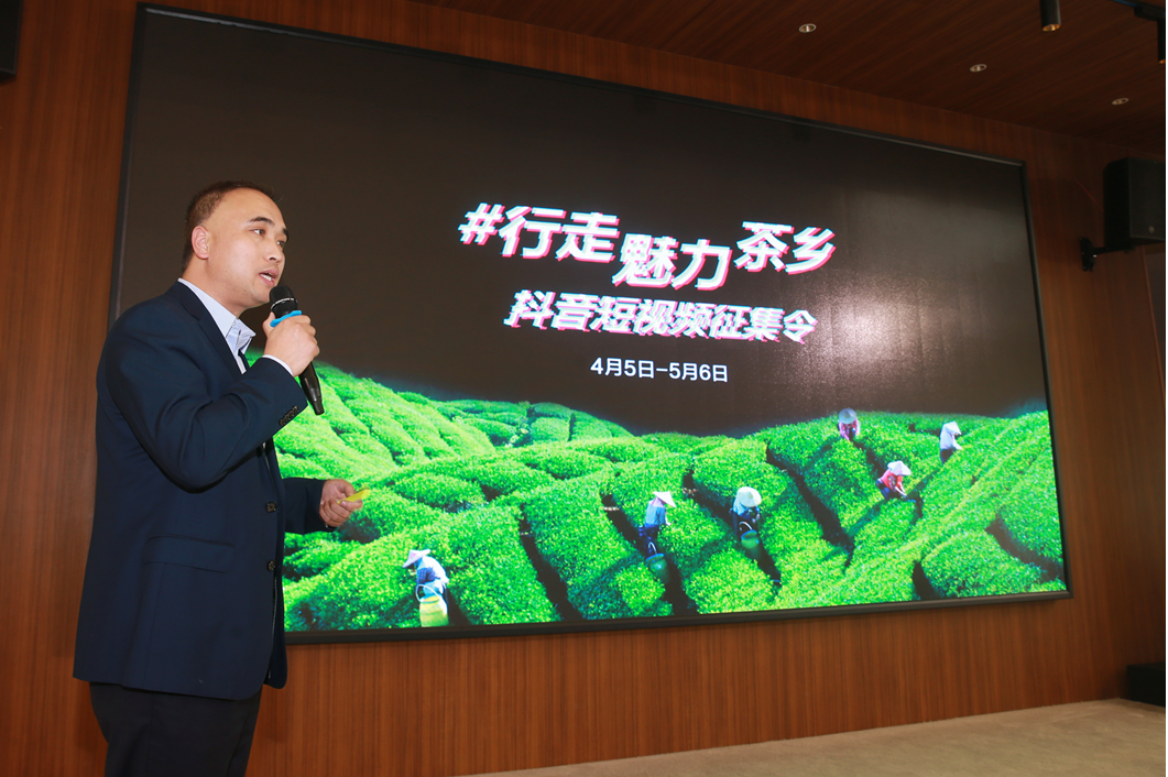 微信图片_20190404084631