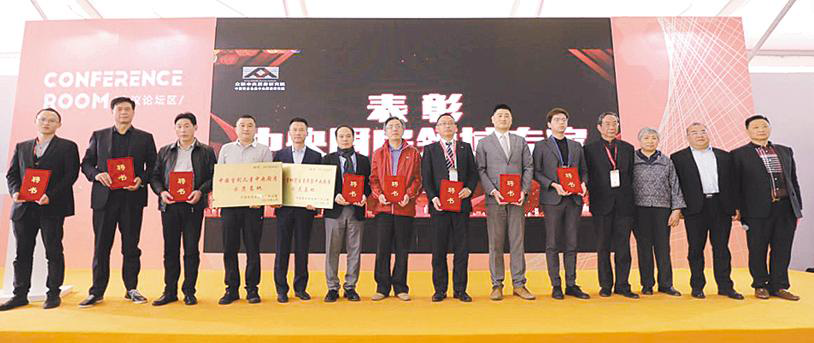 ΢��ͼƬ_20190408183118