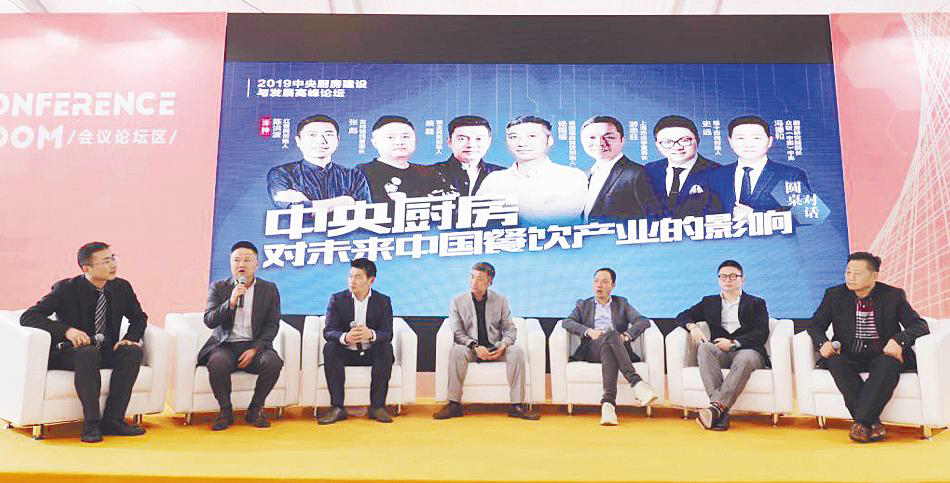 ΢��ͼƬ_201904081831181