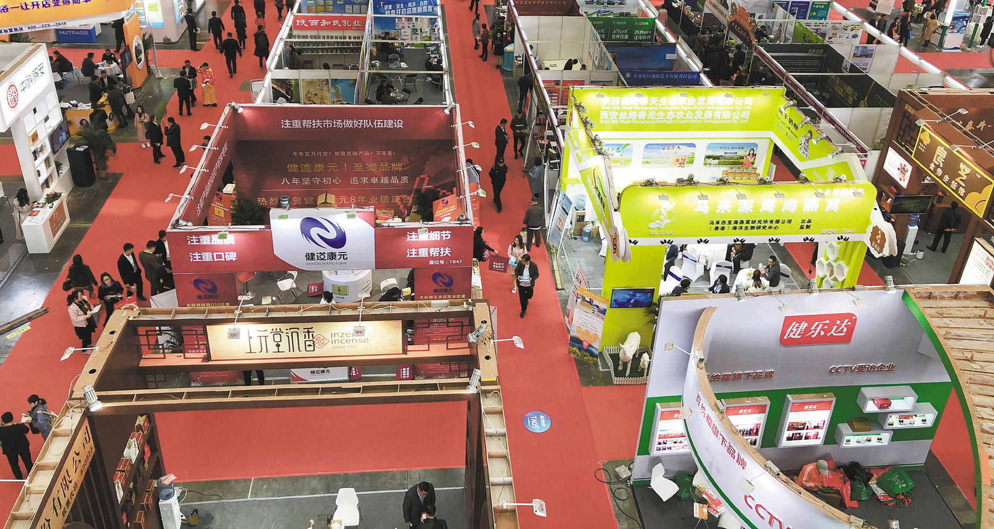 ΢��ͼƬ_201904081842161