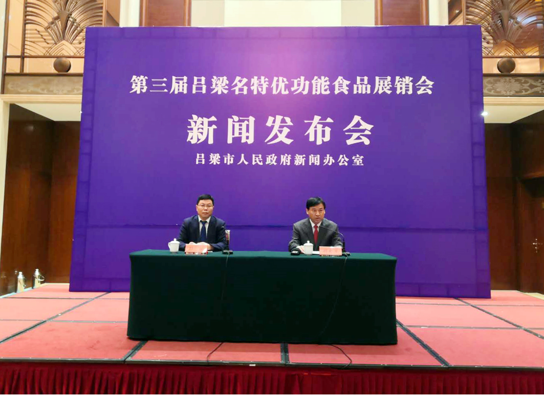 微信图片_20190415113019