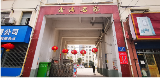 微信图片_201904151645192
